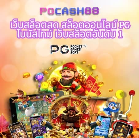 lava slot เครดิต ฟรี