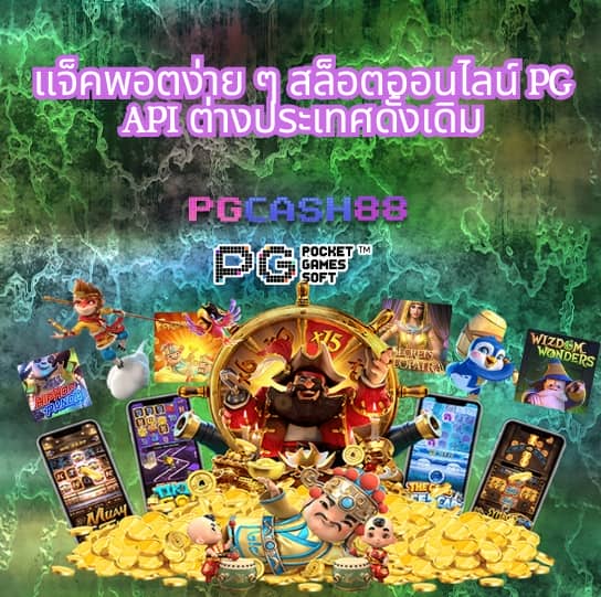 lava slot เครดิต ฟรี